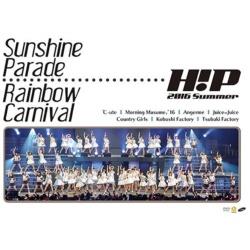 HelloIProject 2016 SUMMER ` Sunshine Parade `E` Rainbow Carnival ` yDVDz   mDVDn