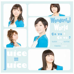 Juice＝Juice/Wonderful World/Ca va ？ Ca va ？（サヴァ サヴァ） 初回生産限定盤A CD 【864】