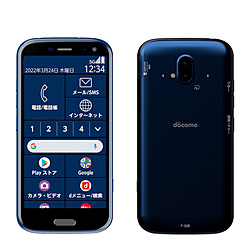 中古】らくらくスマートフォン 64GB ネイビー F-52B docomoロック解除
