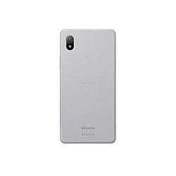 SO-53C GY (Xperia Ace III）