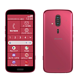 中古】らくらくスマートフォン 128GB ピンク F-53E docomo SIMフリー