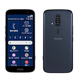 Y*e様 らくらくスマートフォン　F-53E 美品 arrows F-53E らくらくスマートフォン ピンク SIMフリー ドコモ 中古