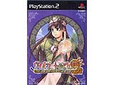ヴィオラートのアトリエ 通常版  【PS2ゲームソフト】