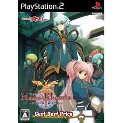 マナケミア 〜学園の錬金術士たち〜 （ガストベストプライス） 【PS2ゲームソフト】