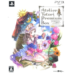 トトリのアトリエ 〜アーランドの錬金術士2 プレミアムBOX PS3