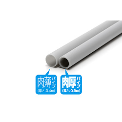 プラ=パイプ【グレー】肉薄　10.0mm　3本入