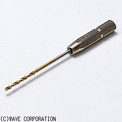 HGワンタッチピンバイス 専用ドリル刃（単品） 1.1mm