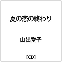 Roq / Ă̗̏I CD