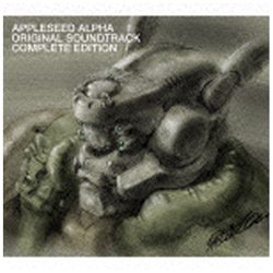 APPLESEED ALPHA OST COMPLETE EDITION  DVDt CD