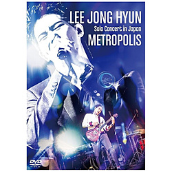 CWqfrom CNBLUE / Solo Concert in Japan DVD