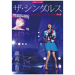 X痢 / 30NFinalUVOX LIVE2018 DVD