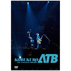 RuN/ KOBUKURO 20TH ANNIVERSARY TOUR 2019 gATBh at Zh[ yDVDz