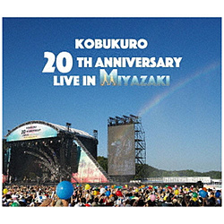 RuN/ KOBUKURO 20TH ANNIVERSARY LIVE IN MIYAZAKI yu[Cz