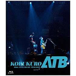 RuN/ KOBUKURO 20TH ANNIVERSARY TOUR 2019 gATBh at Zh[ yu[Cz