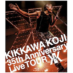gWi/ KIKKAWA KOJI 35th Anniversary Live TOUR ʏ