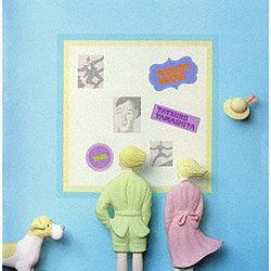 山下達郎/ POCKET MUSIC （2020 Remaster）