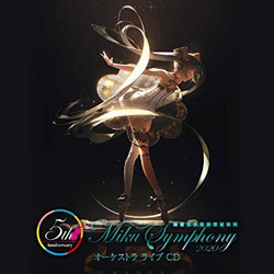 （V．A．）/ 初音ミクシンフォニー Miku Symphony 2020 オーケストラ ライブ CD 【sof001】