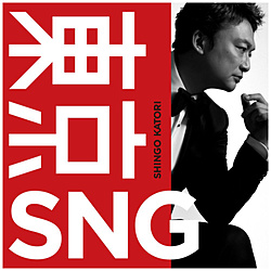 香取慎吾/ 東京SNG 通常 BANG！