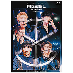 CIX/ CIX 1st CONCERT ＜REBEL＞ in JAPAN -Pinky Swear- BD
