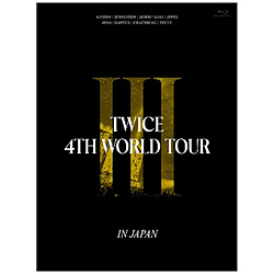 TWICE/ TWICE 4TH WORLD TOUR ‘III’ IN JAPAN 初回限定盤