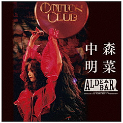 中森明菜/ FANCLUB LIVE「ALDEA Bar at Tokyo 2024」 3枚組完全生産限定BOX BD