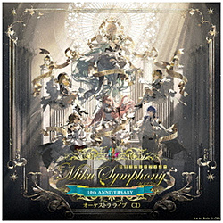 tBn[j[yc/ ~NVtHj[ Miku Symphony 2025 I[PXg Cu CD