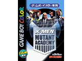 X−MEN ミュータントアカデミー 【ゲームボーイ】