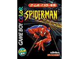 SPIDER−MAN 【ゲームボーイ】