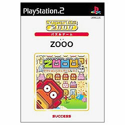 ZOOO（SupreLite2000 パズル） 【PS2ゲームソフト】