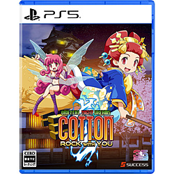 コットンロックウィズユー 通常版 【PS5ゲームソフト】