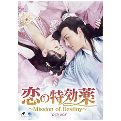 ̓`Mission of Destiny` DVD-BOX