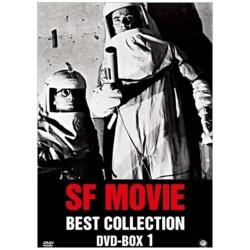 SFムービー・ベスト・コレクション DVD-BOX Vol．1 【DVD】   ［DVD］