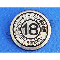 \t ʃobW
