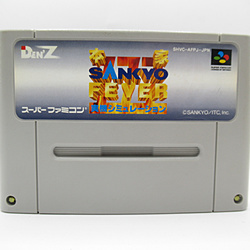 中古スーパーファミコンソフト - リコレ!|ビックカメラグループ 中古スーパーファミコンソフト - リコレ!|ビックカメラグループ