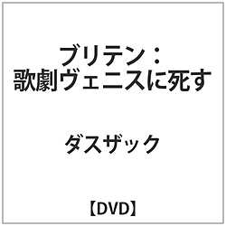 _XUbN / ue / ̌FjXɎ DVD
