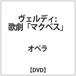 tFb / FfB / ̌}NxX1847 / 1865Np DVD