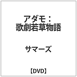 T}[Y / A_ / ̌ᑐ DVD