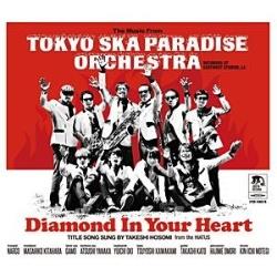 東京スカパラダイスオーケストラ/Diamond In Your Heart（DVD付） 【音楽CD】 ［東京スカパラダイスオーケストラ /CD］ 【864】