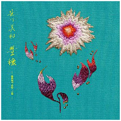 笹川美和 / 「豊穣 -BEST '03〜'18-」 初回生産限定盤DVD付 CD
