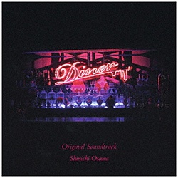 サントラ / 映画『Diner ダイナー』Original Sound Track CD