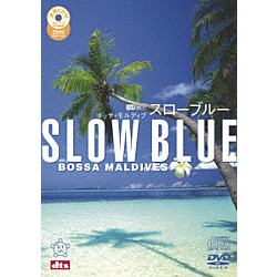 SYNFOREST DVD：缓慢的蓝色[DVD+波音ＣＤ]/bossa·马尔代夫