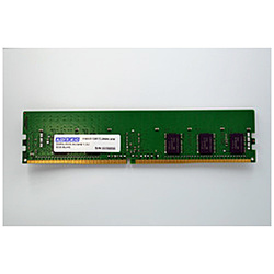 増設メモリ   ADS2933D-R8GSBW ［DIMM DDR4 /8GB /2枚］