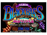スーパーブラックバスアドバンス 【ゲームボーイアドバンス】