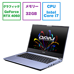ノートパソコン DAIV  S4-I7G60BC21CNHCB3 ［14.0型 /Windows11 Home /intel Core i7 /メモリ：32GB /SSD：1TB /無し /日本語版キーボード］