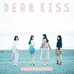 DEAR KISS / ߑ̐E͂Ȃ B^Cv CD