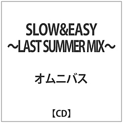 IjoX / SLOW&EASY-LAST SUMMER MIX- CD