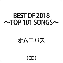 IjoX / BEST OF 2018-TOP 101 SONGS- CD
