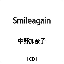 ގq / Smileagain CD