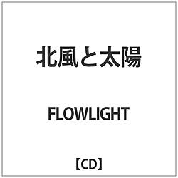 FLOWLIGHT / kƑz CD