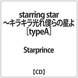 Starprince / starring star-LLl̐typeA CD